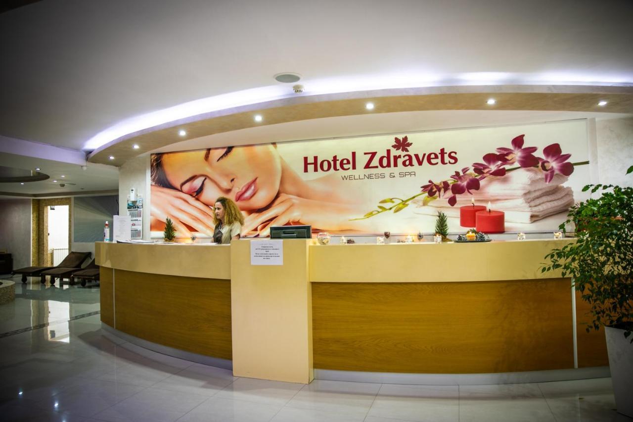 Zdravets Spa Hotel 韦林格勒 外观 照片